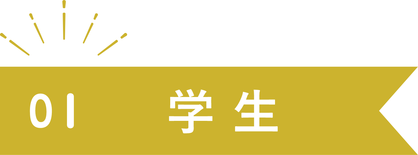 アソビバー,相席,マッチングバー,ダーツ,アッミューズメント,バー